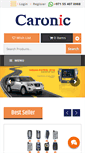 Mobile Screenshot of caronic.com